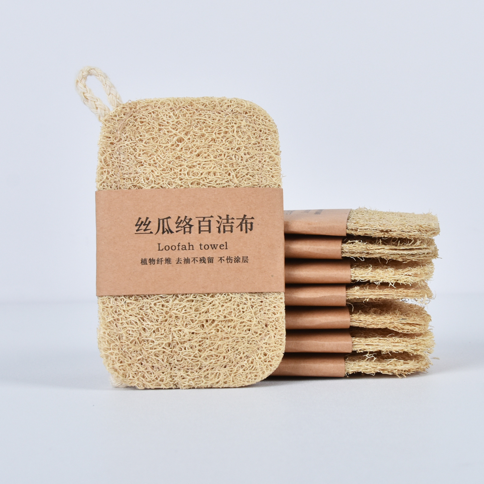 Loofah dishwashing brush, loofah grated loofah pulp, loofah dishwashing towel, rag brush, loofah dishwashing magic tool details Picture