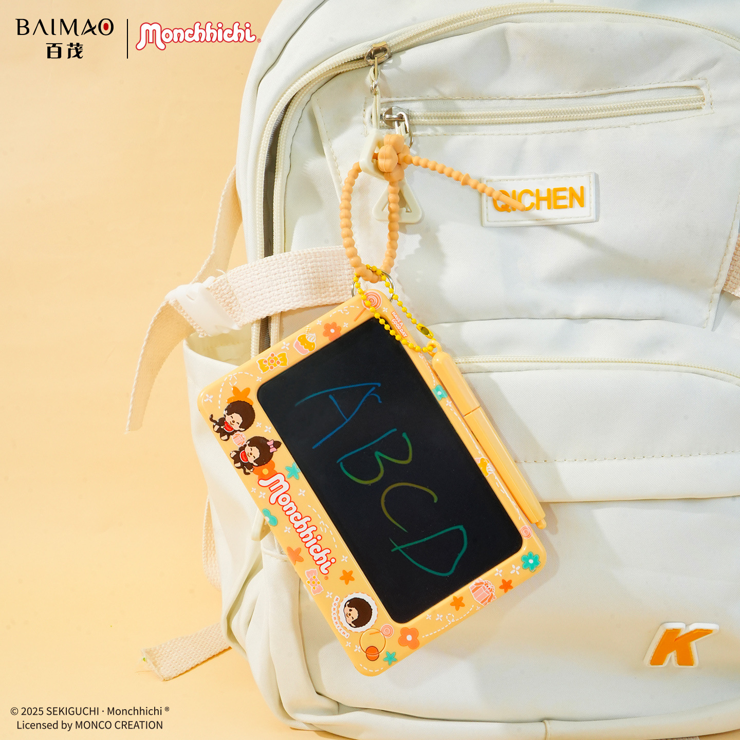 液晶显示器实物图