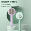 Flower pet cat comb, stainless steel needle massage cleaning needle comb, dog hair removal brush, portable one-click self-cleaning comb details Picture