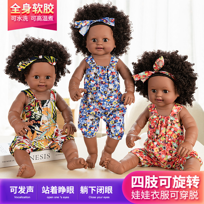 50cm跨境仿真婴儿重生娃娃非洲黑娃可爱卷毛搪胶陪伴玩具公仔定制