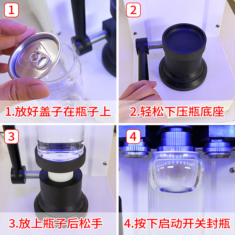 Commercial can sealing machine, fully automatic can sealing machine for milk tea shops, popular cap and bottle sealing machine HP02 Item Picture