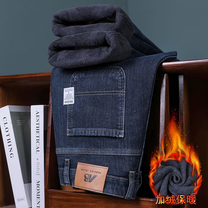 High-end black and gray denim men's autumn and winter straight-leg loose plus-size men's winter fleece pants with added thickness Specification image