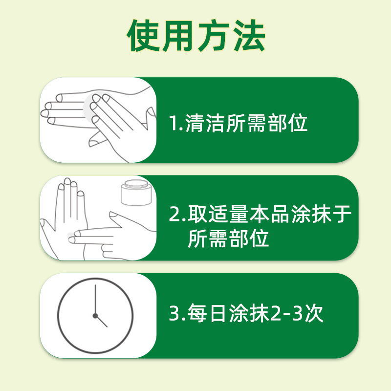 敷料、护创材料实物图