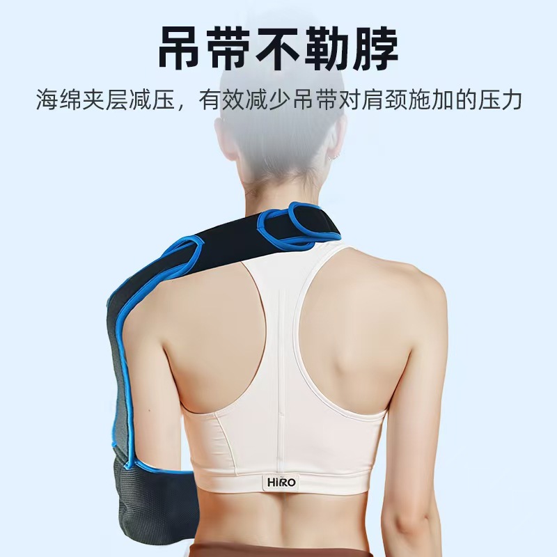 其他医疗器具实物图