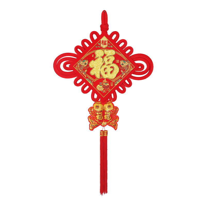 中国结福字挂件客厅大号过年新年高档挂饰玄关入户门马年春节装饰白底实物图