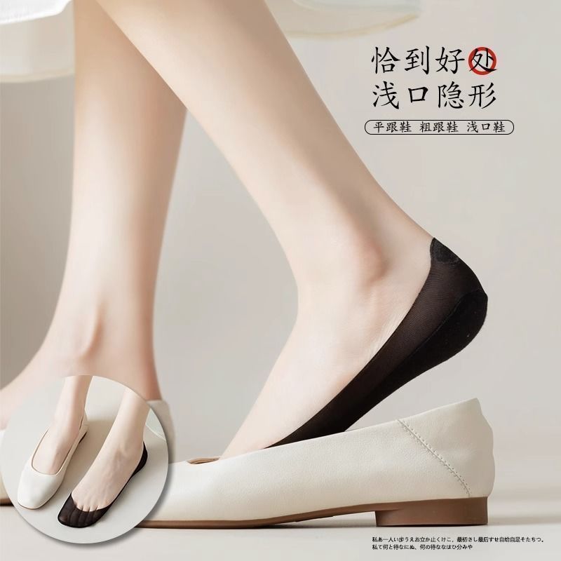 Summer thin boat socks for women that are anti-slip and won't fall off, and pure cotton bottom ice silk socks for summer women's shallow mouth invisible socks Application Scenario
