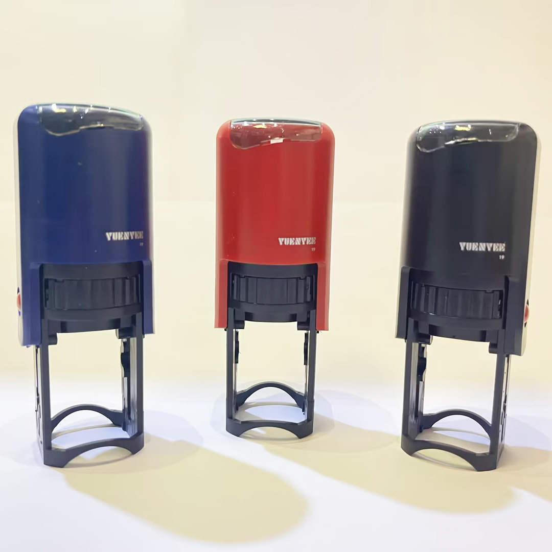 印章用品实物图