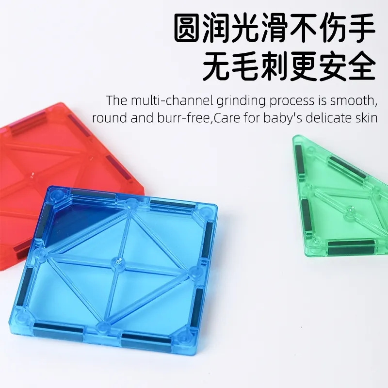 其他益智玩具实物图