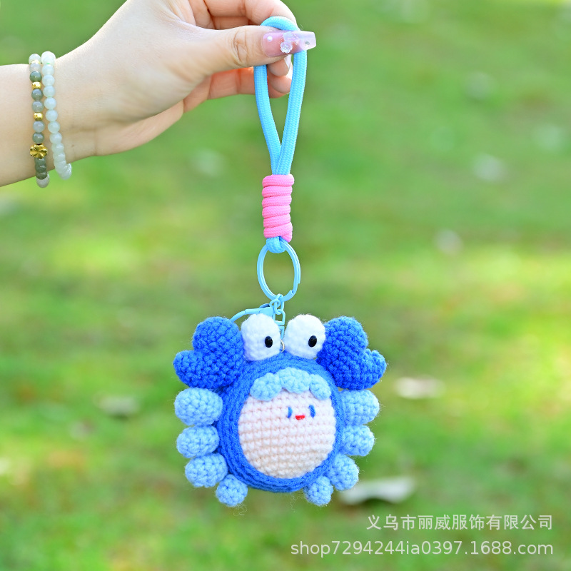 钩织螃蟹团子挂件毛线针织钥匙扣挂饰编织卡通玩偶包包挂玩偶批发
