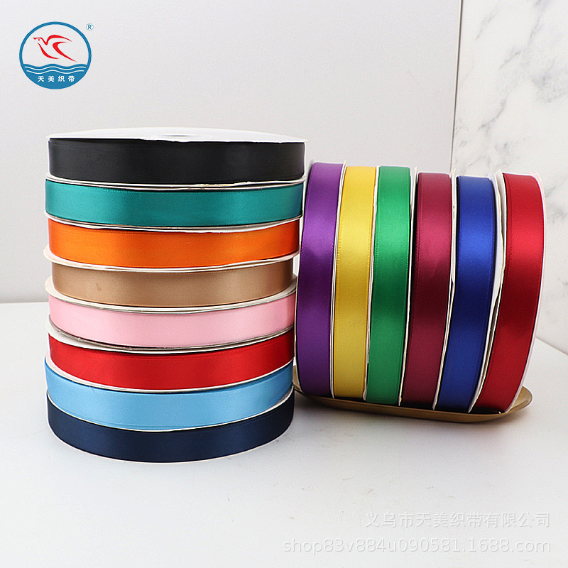 特价1.5CM加密涤纶绸布缎带礼品包装彩带DIY手工蝴蝶结编织蛋糕产品图