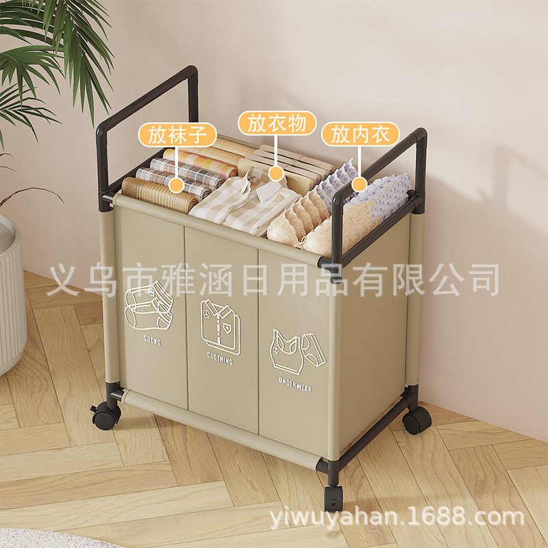 脏衣篮/脏衣篓/洗衣篮/竹质/宿舍细节图