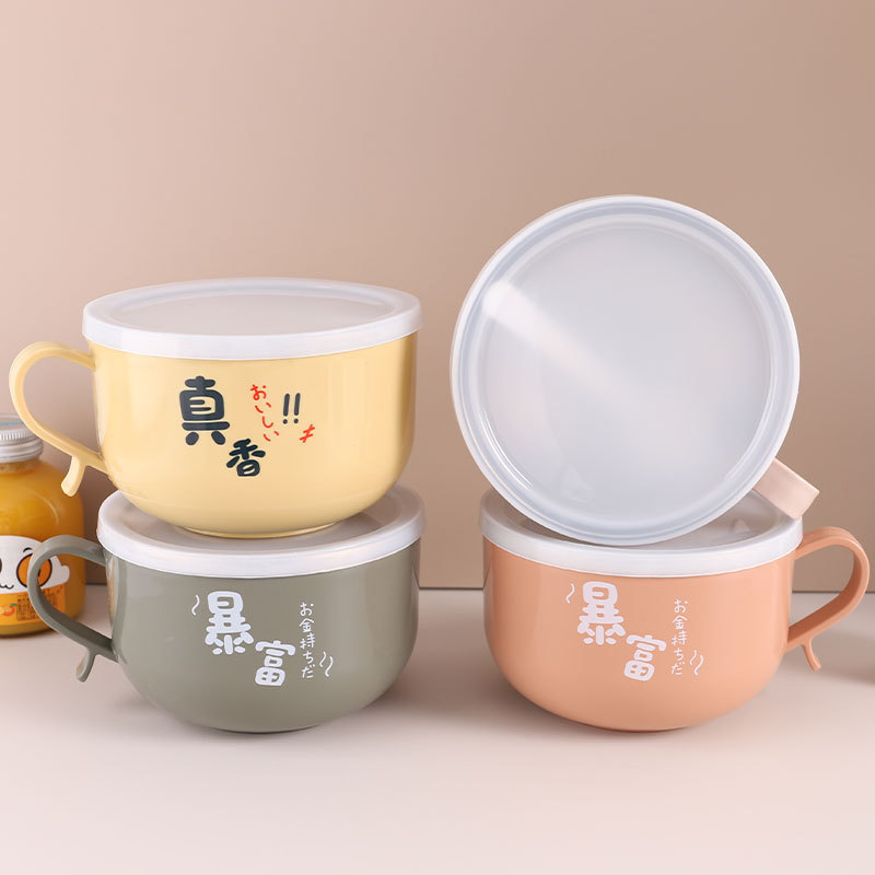 304 stainless steel instant noodle bowl, student dormitory lunch box, heat-insulating, water-draining, with lid, ins Japanese-style rice bowl instant noodle wonder details Picture