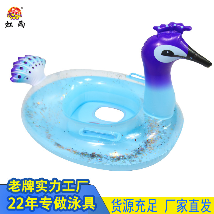 亮片孔雀艇水上充气儿童玩具座圈带翅膀防侧翻游泳圈婴儿坐圈批发
