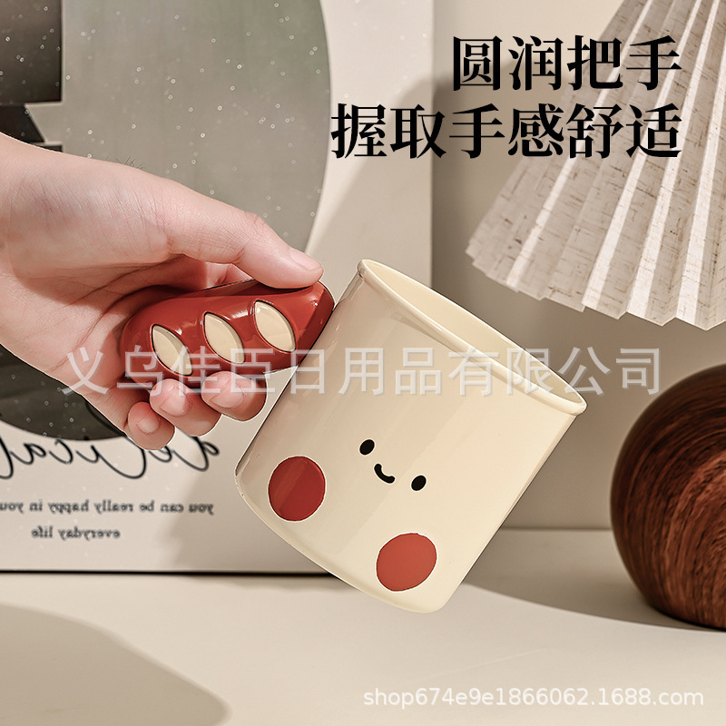漱口杯学生牙杯创意吐司牙刷杯洗漱杯批发家用口杯牙具杯旅行便携