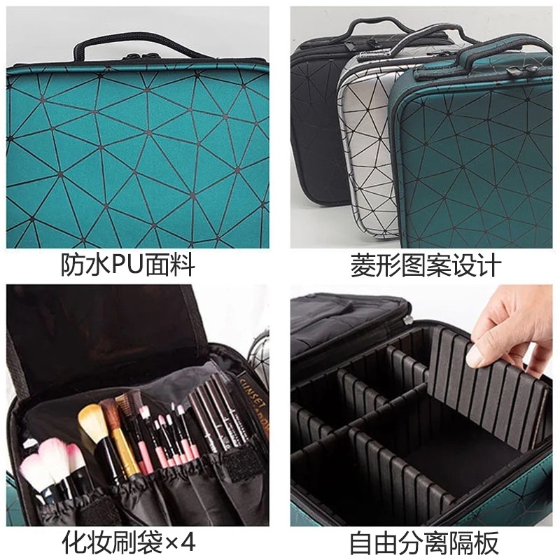 Portable PU leather diamond-shaped partition makeup box, large-capacity waterproof makeup bag, makeup brush and cosmetics storage box Specification image