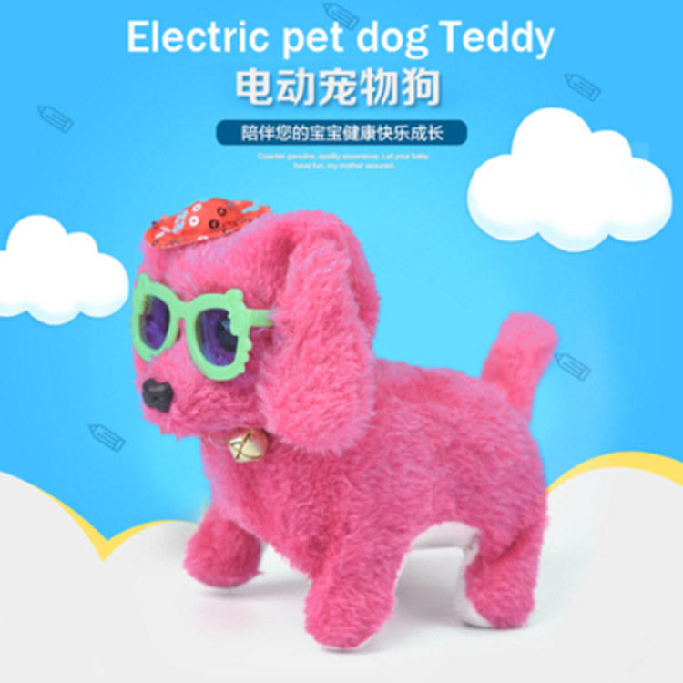 A new plush electric dog toy in a skirt from Yiwu, wearing glasses, wholesale street stall supply Specification image