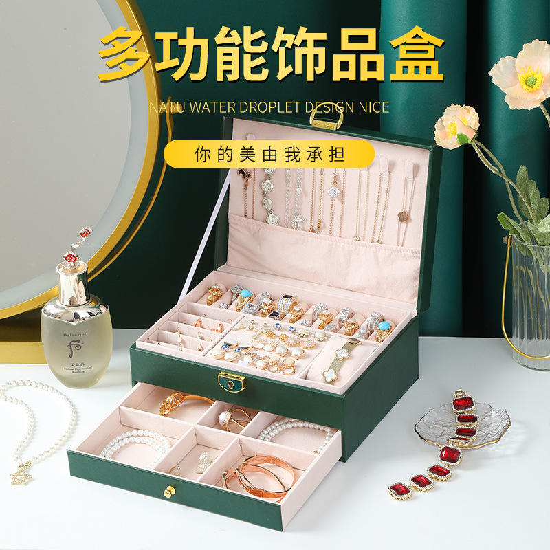 Chenyang Jewelry Box, diamond-shaped leather single and double layer retro storage stud necklace, ring bracelet and jewelry box