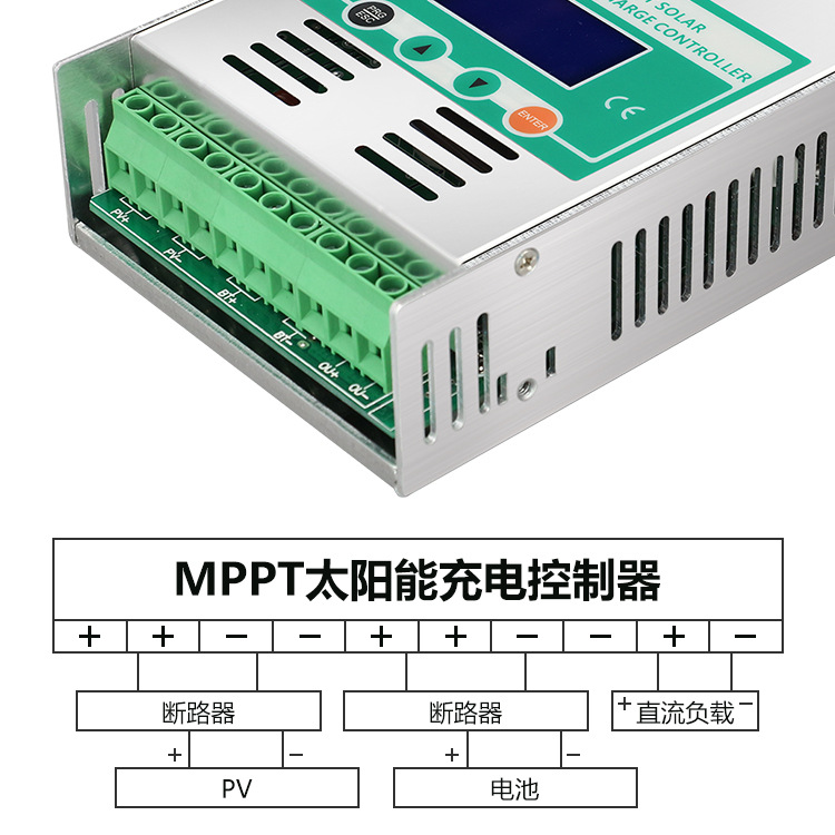 MPPT solar controller 60A 12V-48V photovoltaic RV home energy storage control system manufacturer in stock Application Scenario