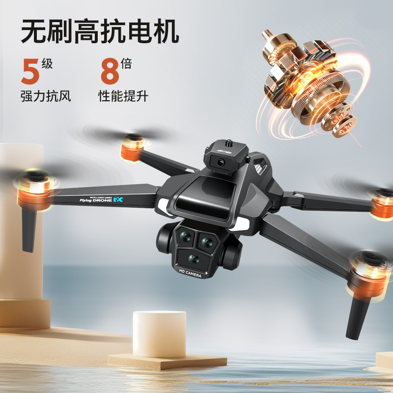 The cross-border M22max brushless drone with a 4.5-inch screen remote-controlled aircraft obstacle avoidance aerial photography quadcopter details Picture
