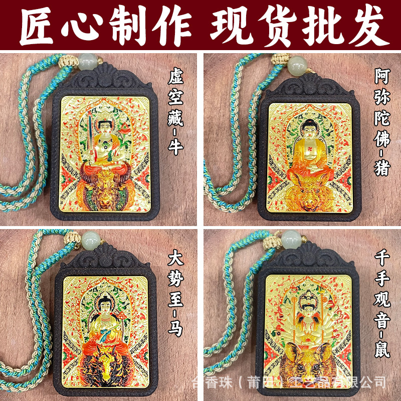 import产品图