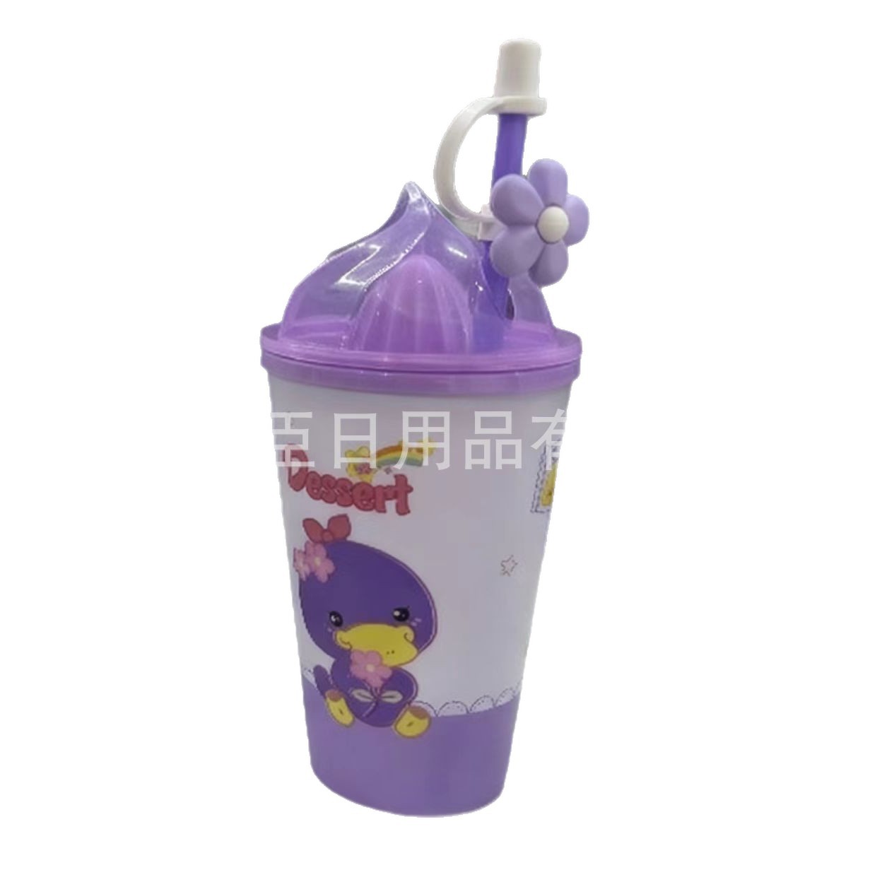 New matte gradient yellow duck straw cup for students, high appearance level, cute and childlike drink juice cup with dust cap Item Picture
