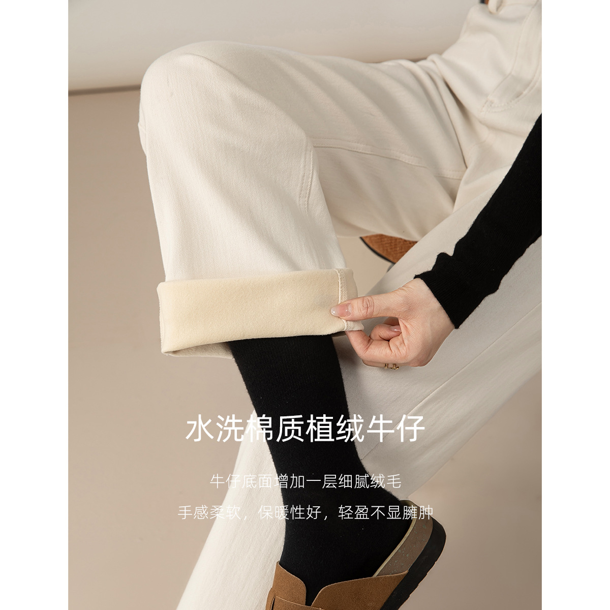 女式牛仔裤实物图