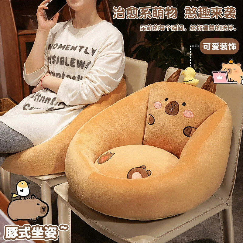 可爱卡皮巴拉榻榻米坐垫懒人沙发地板样图坐儿童玩具沙发跨境批发