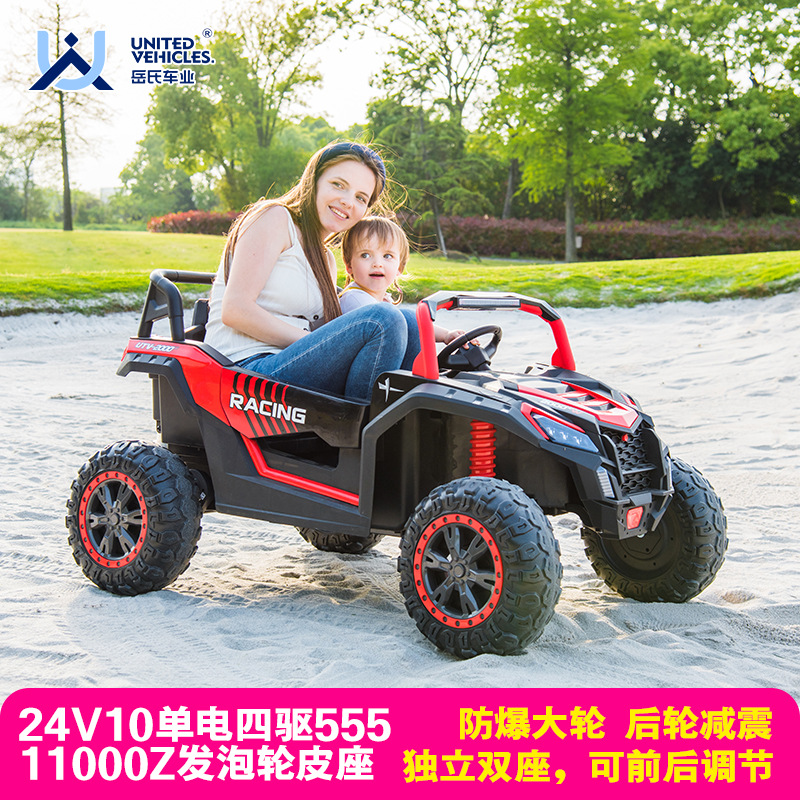 A032儿童电动越野车四轮双座亲子电动车户外男女宝宝自驾四驱版