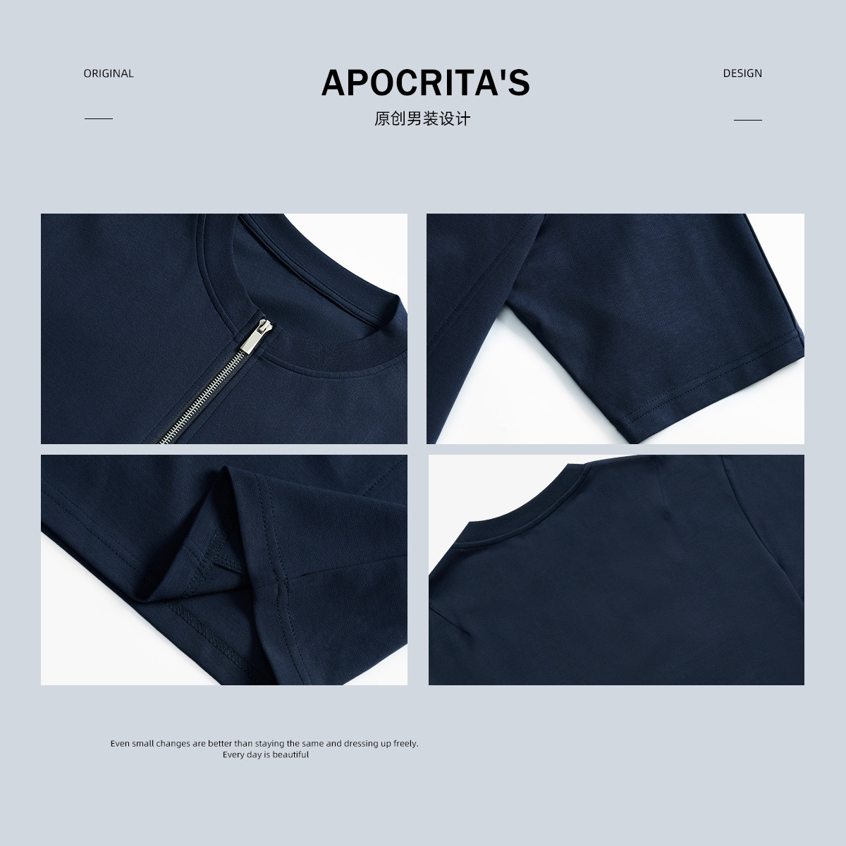 APO men's Wear: Summer half-zipper solid color short-sleeved men's T-shirt, a trendy brand with a high-end loose inner layer and base layer Specification image