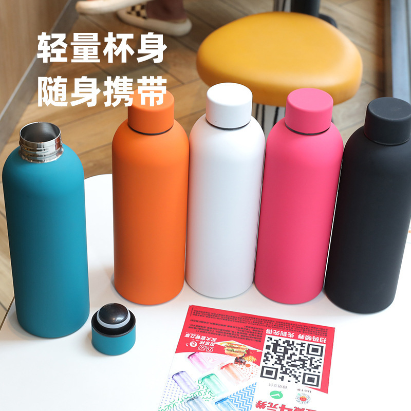 保温杯/定制版保温杯/儿童316不锈钢水壶/水杯儿童保温/水杯保温儿童产品图