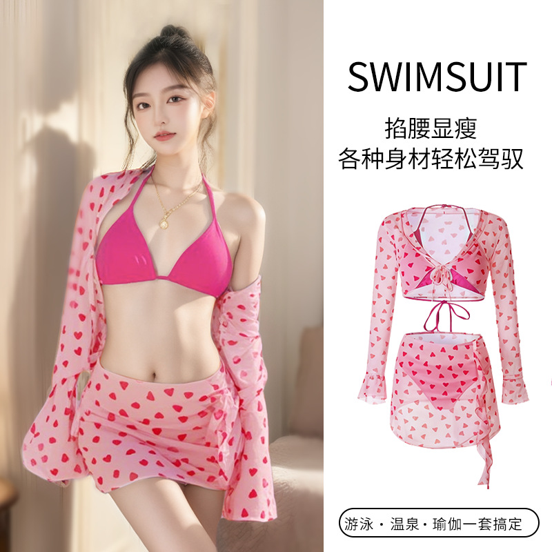 夏季爆款比基尼泳衣女高级感纯欲辣妹比基尼裙式海边度假分体泳衣-125109