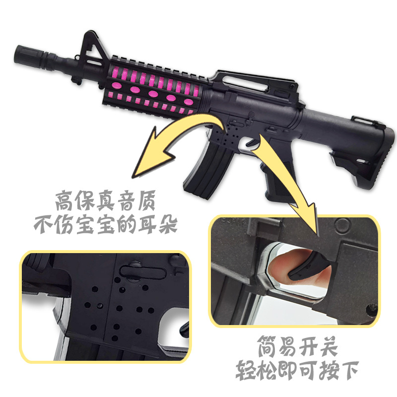 玩具枪/水弹枪/冲锋枪/摔炮枪/儿童玩具枪产品图
