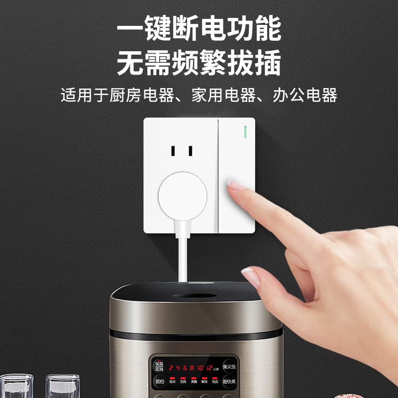International Electrician 86 type household wall white switch socket concealed installation one opening five-hole socket panel multi-hole wholesale details Picture