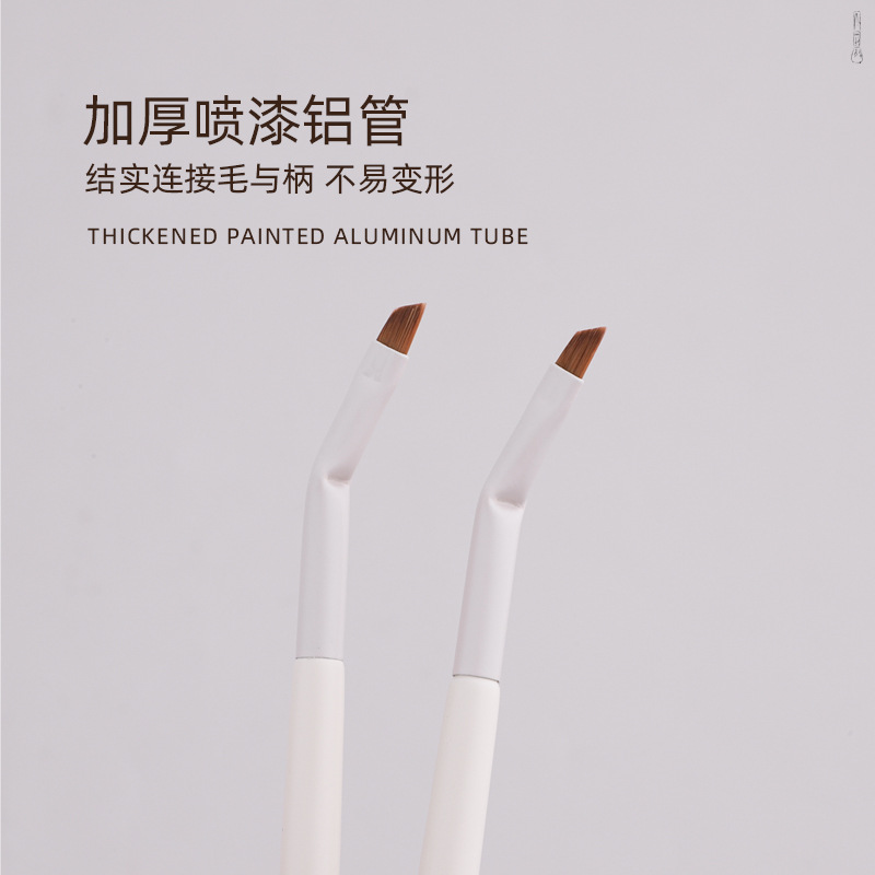 En stock cloud porcelain series doblado delineador de ojos pincel cuchilla bisel ojos ultra finos pincel maquillaje debajo de los párpados herramientas de maquillaje Application Scenario