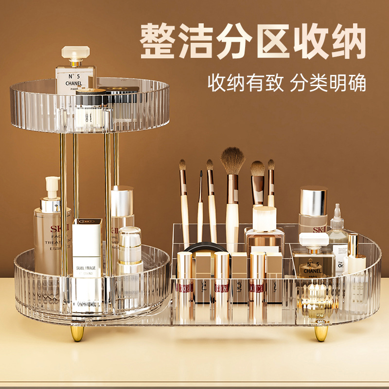 收纳盒实物图