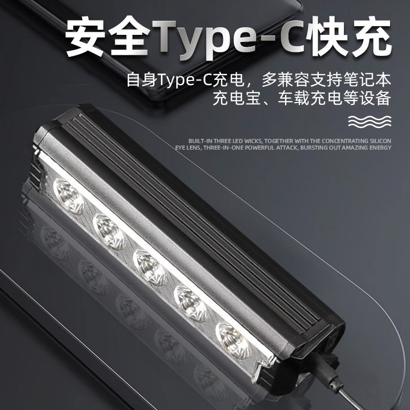 6600 lumens ultra-bright mountain bike night riding headlight, power bank, aluminum alloy horizontal bicycle headlight Application Scenario