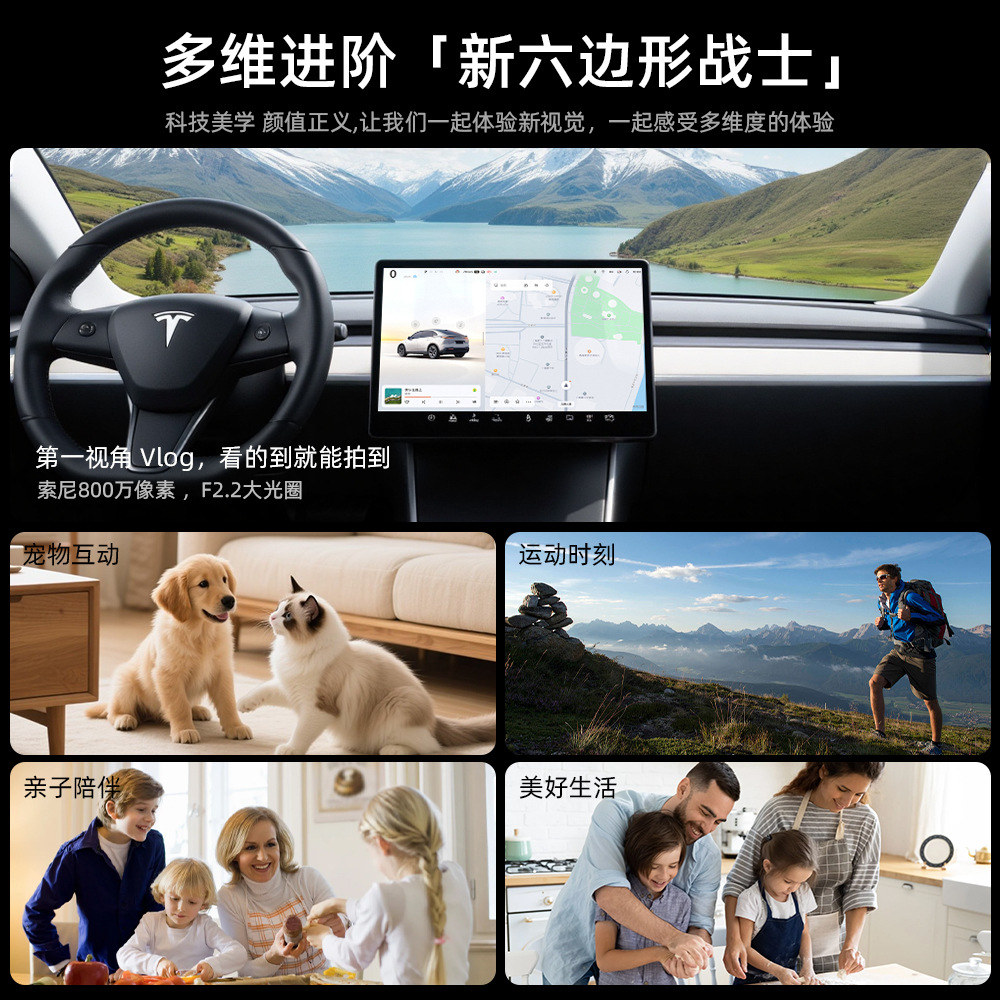 AI smart glasses for taking photos, wireless Bluetooth, voice calls, listening to music, running, cycling, mountain climbing, taking photos, translation, and sunglasses Specification image