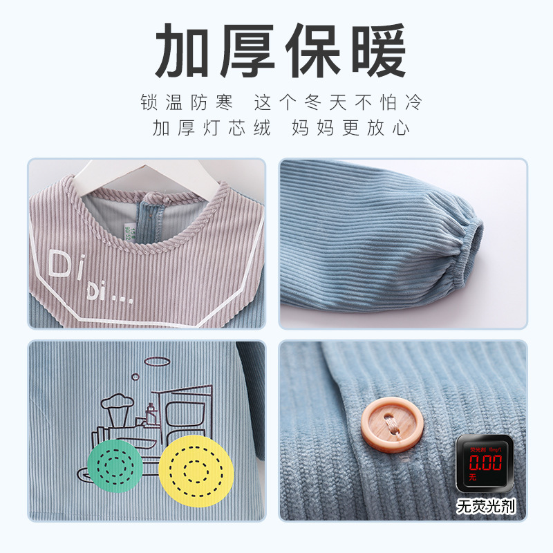 In autumn and winter, boys wear outer coverings for warmth. Children wear fashionable aprons. Babies eat waterproof baby bibs. Corduroy details Picture