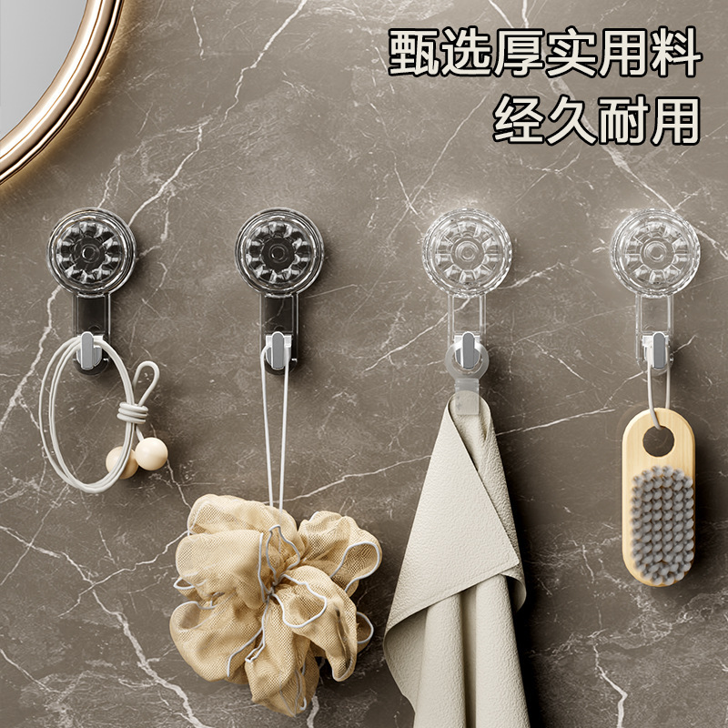 卫生间贴墙承重毛巾粘钩轻奢吸盘挂钩免打孔浴室无痕真空强力粘胶