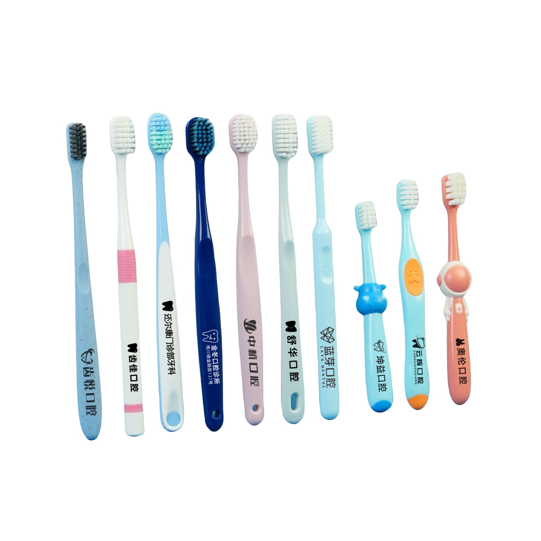 牙膏牙刷/牙刷批/一次性白底实物图