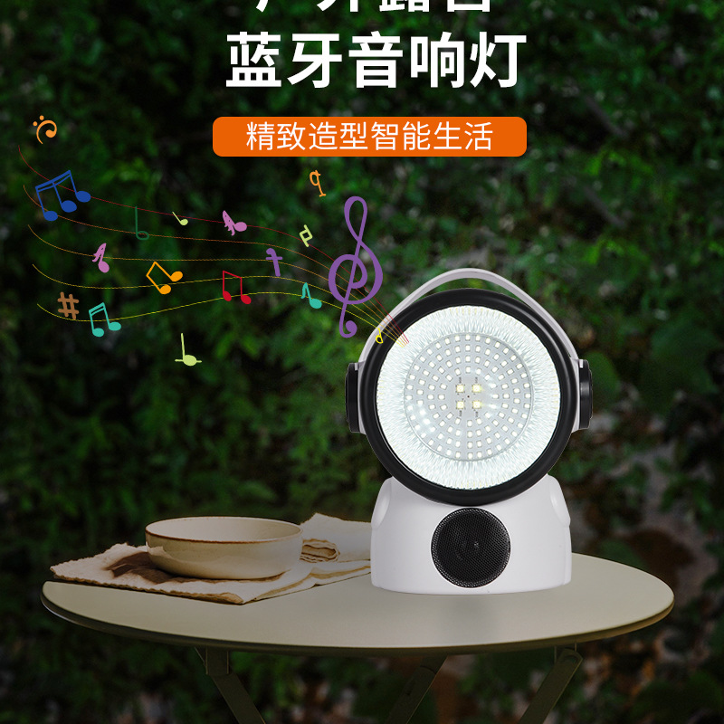 AIBUCUO 2025 New Astronaut Outdoor Camping Bluetooth Speaker Light usb Solar Outdoor Camping Light details Picture