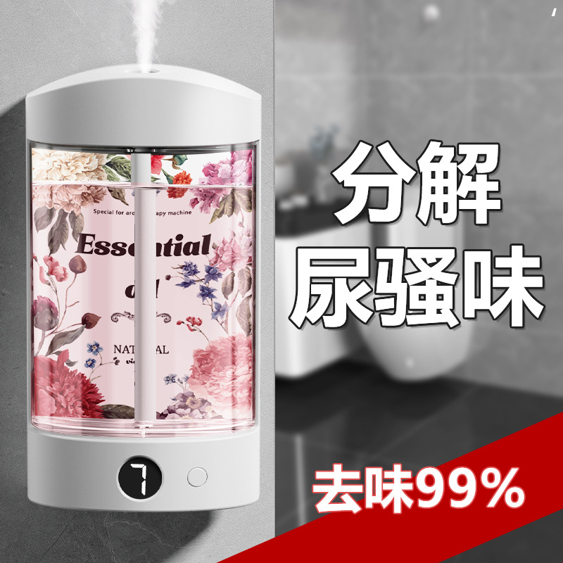 智能香薰机空气清新自动喷香机 香薰持久室内除臭香氛机卧室家用产品图