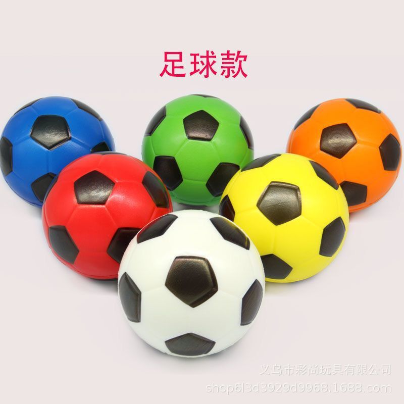 10厘米彩印实心软弹力球儿童益智早教教学减压数字足球幼儿园玩具