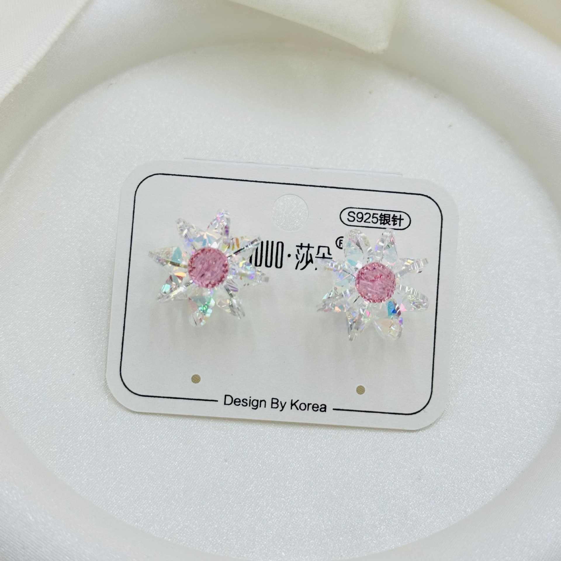 S925 Silver Needle Flower Stud Earrings for Women, Korean version Austrian crystal earrings, fashionable and elegant new earrings, Hua Zi Vacation details Picture