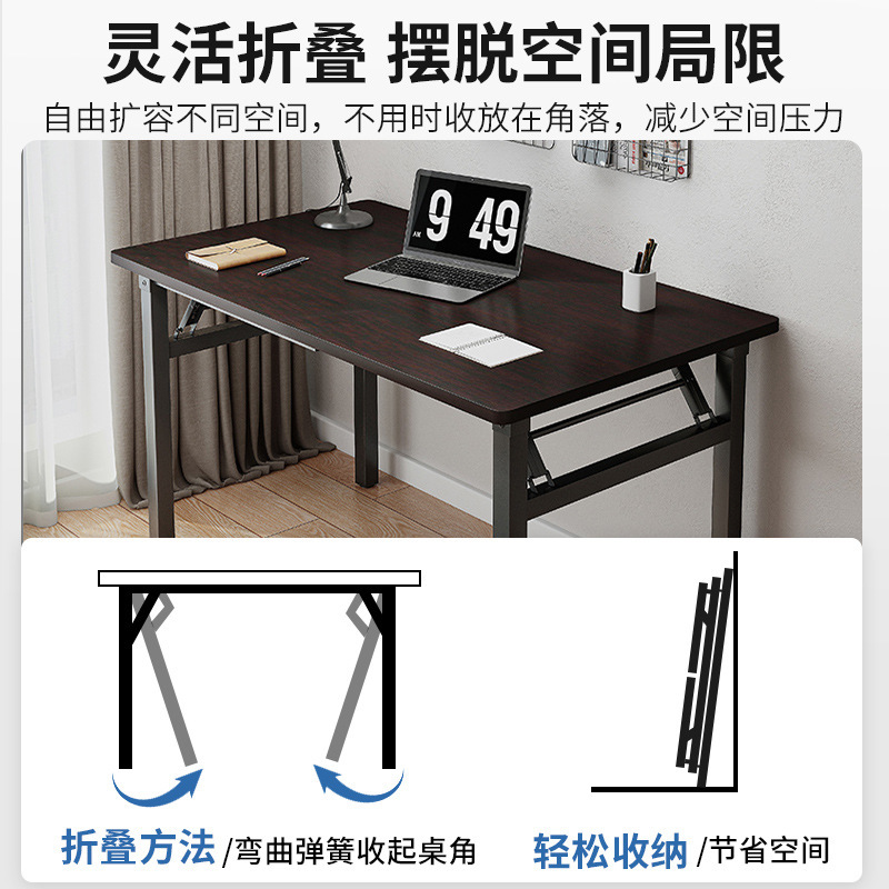 Folding table 1.2 meters, nail art stall, selling goods, outdoor table, computer training desk, school table, home desk, small table details Picture