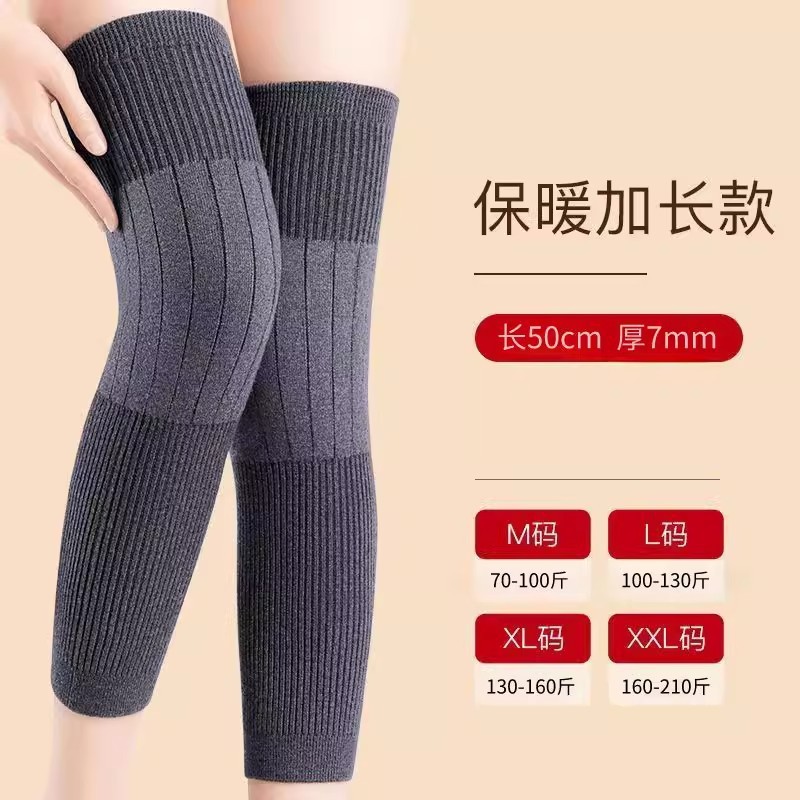 Winter thickened knee pads to keep warm, men and women with cold legs, painted joint guards, and extended knee and leg guards for the elderly Application Scenario