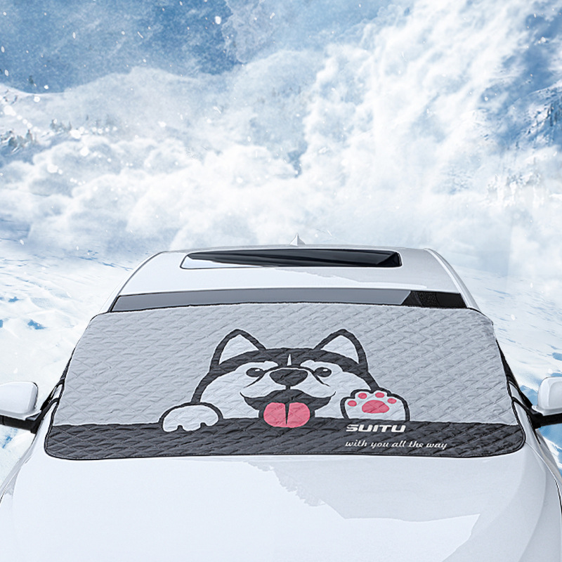 Car sun protection, heat insulation, sunshade, car sun visor, interior window front windshield cover, anti-frost fabric, snow shield Specification drawing