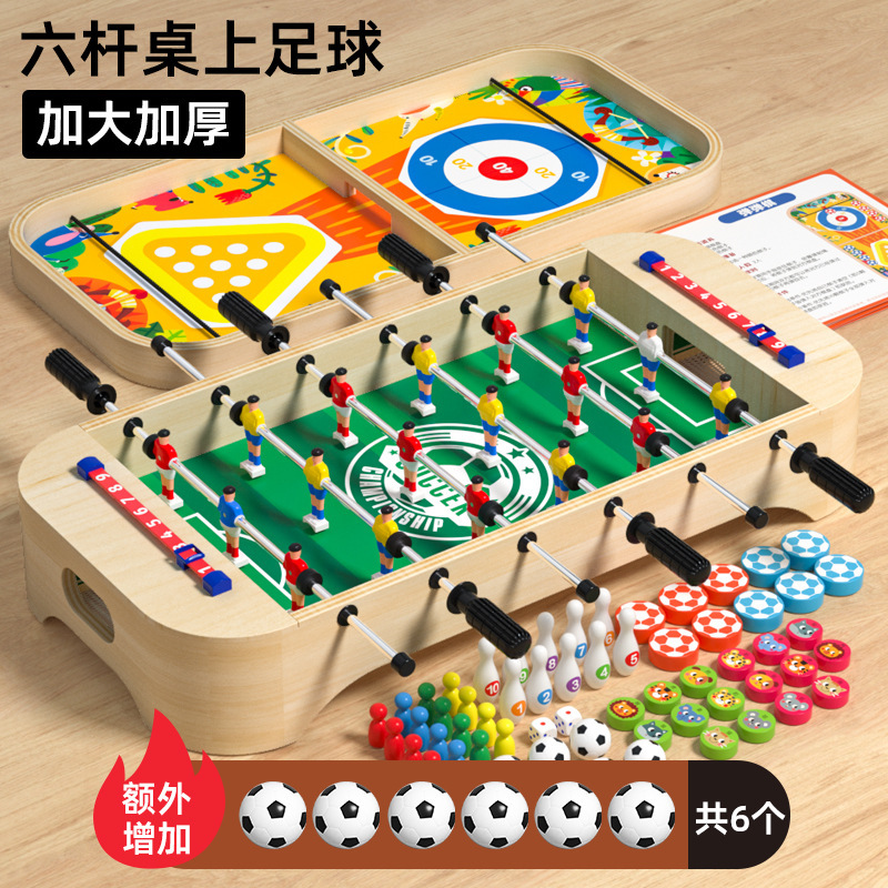 Cross-border board games, children's educational toys, boys' table football, parent-child interactive tabletop two-person battle, birthday gifts details Picture