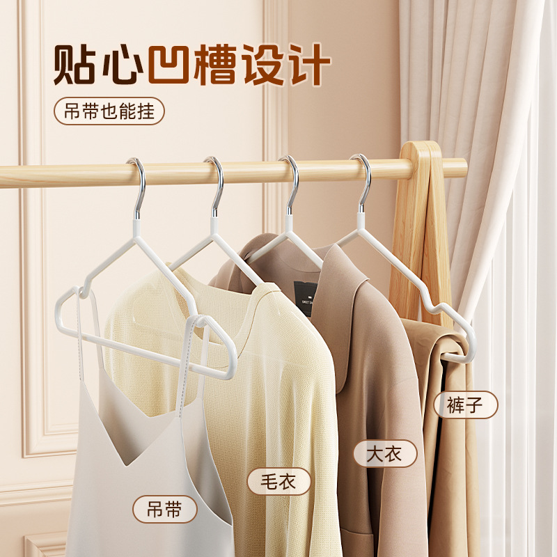 Household clothes hanger, clothes drying rack, seamless, anti-shoulder corner, anti-slip plastic student dormitory clothes drying rack Application Scenario
