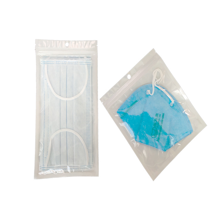Self-sealing bags, pearlescent film, yin-yang bone bags, semi-transparent plastic bags, mask packaging bags, sealed zipper bags, printing Item Picture